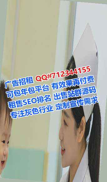 拉萨卵子林业门市部
